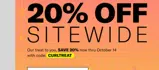 curltreat coupon verification screenshot