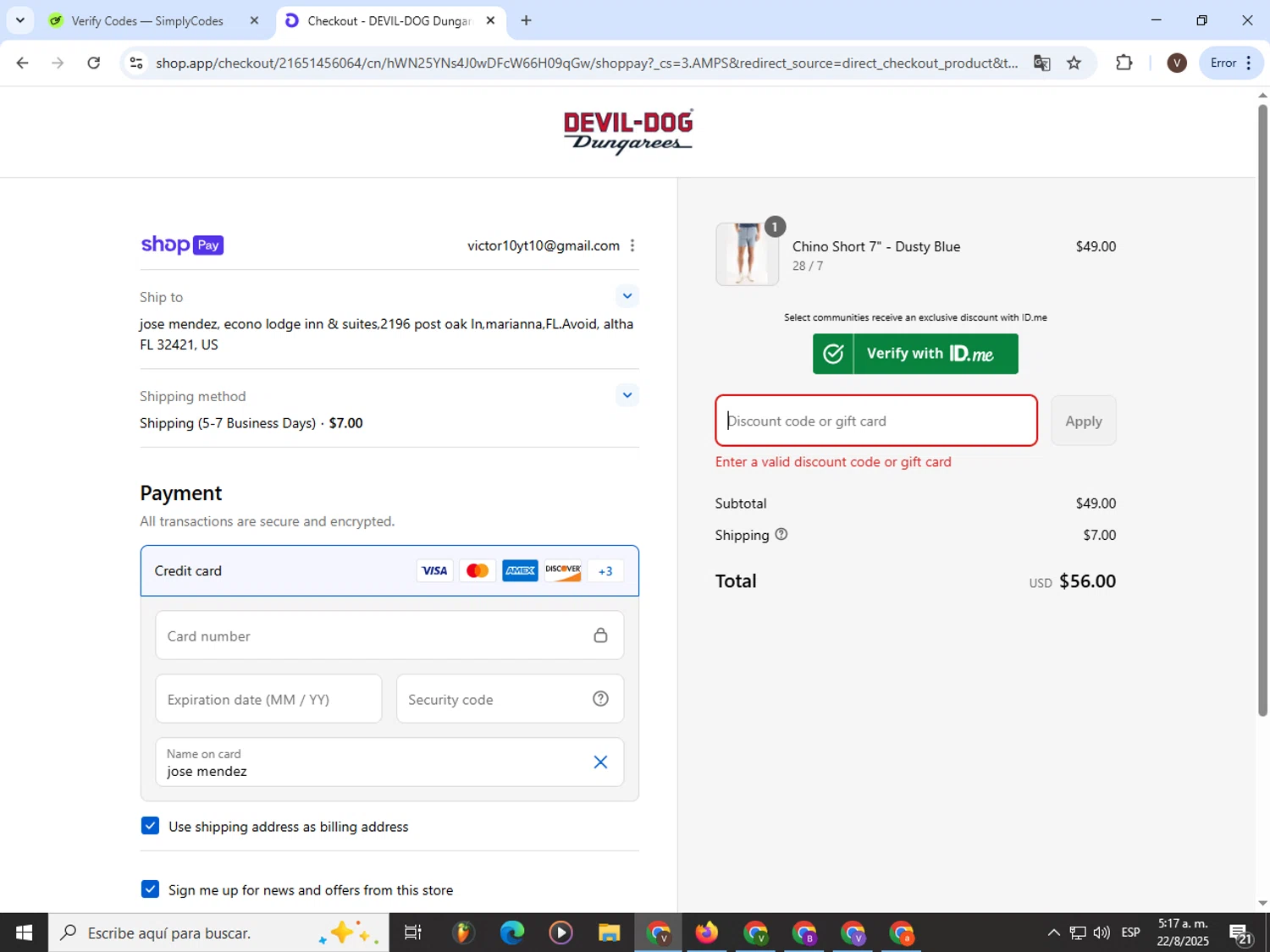 Devil-Dog promo code screenshot showing code SHORT2025 applied at Devil-Dog checkout page. Uploaded by SimplyCodes community member CashLion3448 on Aug 22, 2025