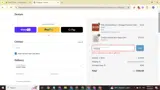 10YEARS coupon verification screenshot