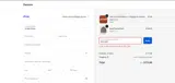 BOCA25 coupon verification screenshot