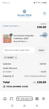 ADBM7 coupon verification screenshot