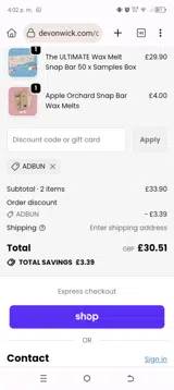 ADBUN coupon verification screenshot