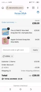 ADBUL coupon verification screenshot