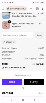 ADBUK coupon verification screenshot