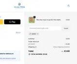 ADDE2 coupon verification screenshot
