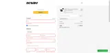 DWBATTERY20 coupon verification screenshot