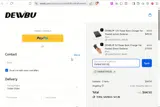 DWBATTERY25 coupon verification screenshot