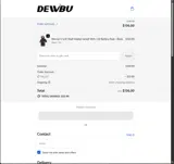 FALL20 coupon verification screenshot