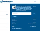 10OFF coupon verification screenshot