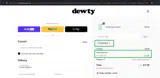 SPRING40 coupon verification screenshot