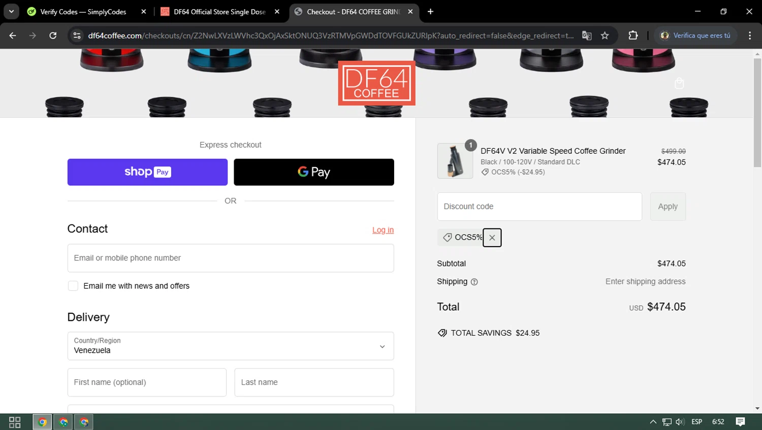 DF64 COFFEE GRINDER promo code screenshot showing code OCS5% applied at DF64 COFFEE GRINDER checkout page. Uploaded by SimplyCodes community member ELVERDEDESAMP on Feb 9, 2025