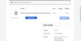 FPD coupon verification screenshot