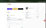 DGB Group coupon verification screenshot