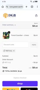 DGB Group coupon verification screenshot