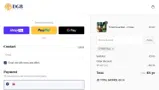DGB Group coupon verification screenshot
