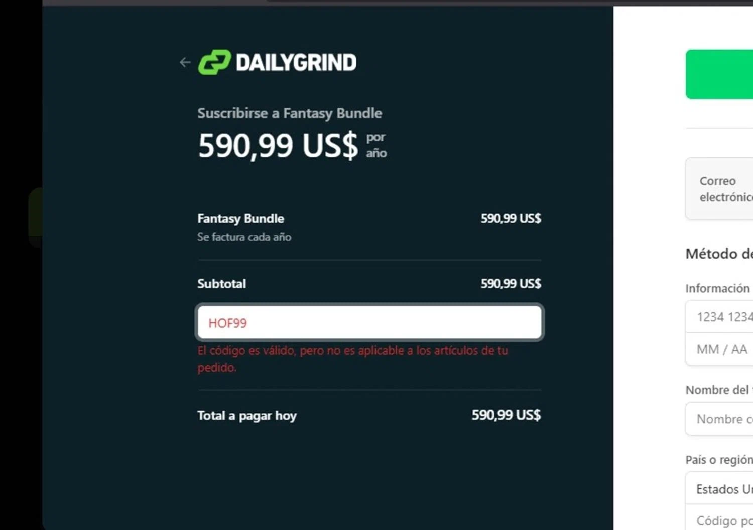 DGFantasy checkout page showing DGFantasy promo code box | Screenshot taken by SimplyCodes community member on Feb 3, 2026