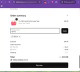 GET10 coupon verification screenshot