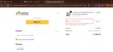 CRYPTO5 coupon verification screenshot
