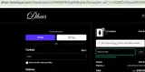 SHIP25 coupon verification screenshot