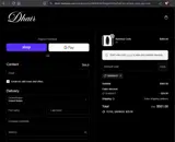 SHARA17 coupon verification screenshot