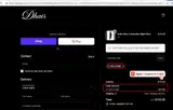 WELCOME coupon verification screenshot