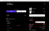 JAMAL coupon verification screenshot