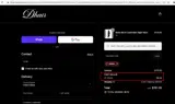 JAMAL coupon verification screenshot