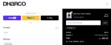 4JULY coupon verification screenshot