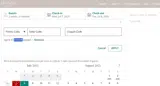 77071R coupon verification screenshot