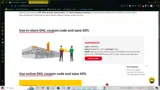 DHL coupon verification screenshot