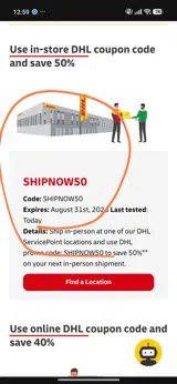 DHL coupon verification screenshot