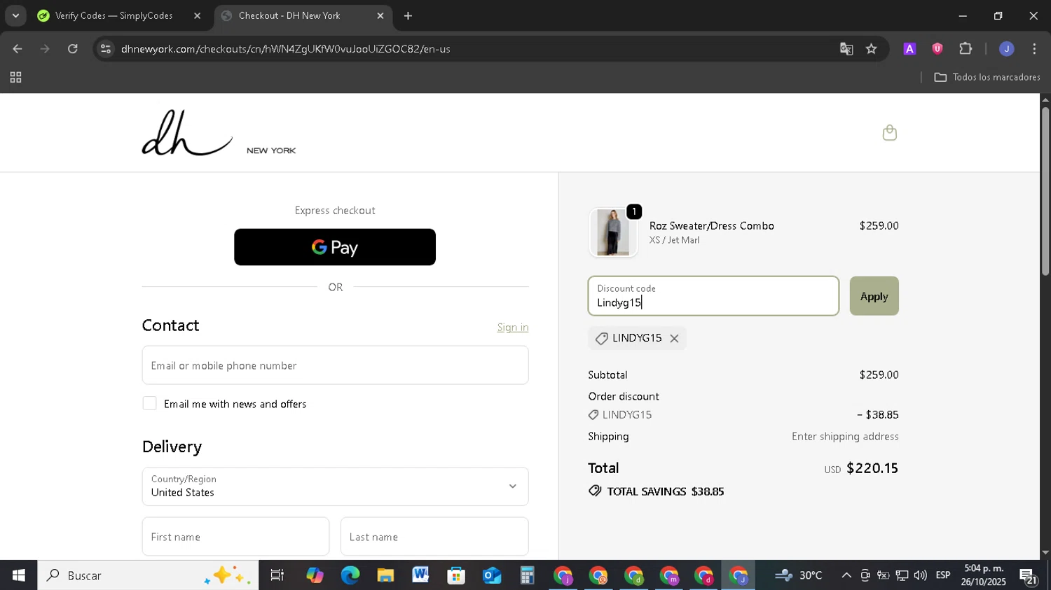 DH New York promo code screenshot showing code Lindyg15 applied at DH New York checkout page. Uploaded by SimplyCodes community member EpicSage3474 on Oct 26, 2025