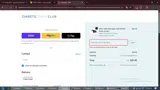 dsc20 coupon verification screenshot