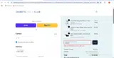 winter25 coupon verification screenshot