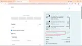 FATHER25 coupon verification screenshot