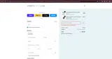 2024 coupon verification screenshot