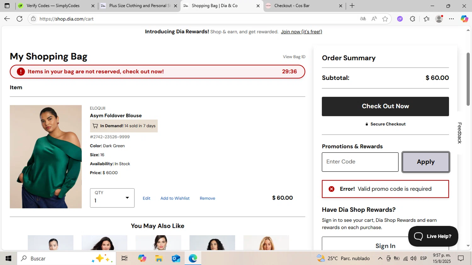 Dia & Co promo code screenshot showing code AUG2510 applied at Dia & Co checkout page. Uploaded by SimplyCodes community member DiscountCurator2907 on Aug 16, 2025