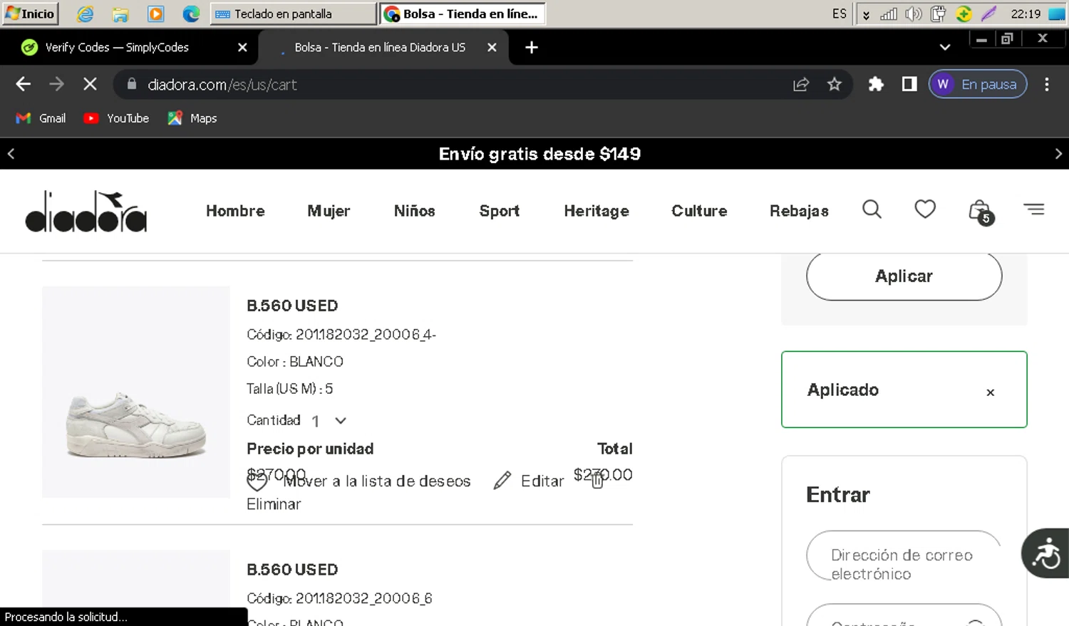 Diadora promo code screenshot showing code DIADWARMUP applied at Diadora checkout page. Uploaded by SimplyCodes community member wuilmasoncoronado on Jun 28, 2025