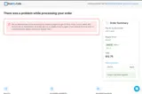 DMC15 coupon verification screenshot