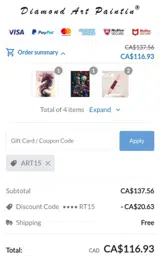 ART15 coupon verification screenshot