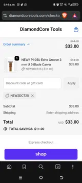 NEW2DCT25 coupon verification screenshot