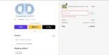 Celebrate10 coupon verification screenshot