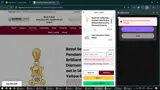 FS5 coupon verification screenshot