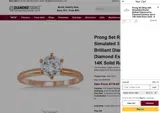 BS3 coupon verification screenshot