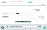 LOVEWINS coupon verification screenshot