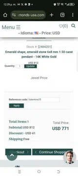Valentine25 coupon verification screenshot