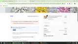 GOLD coupon verification screenshot