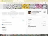 club coupon verification screenshot