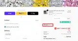 NIBOT coupon verification screenshot