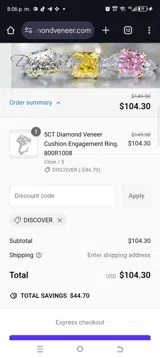 DISCOVER coupon verification screenshot